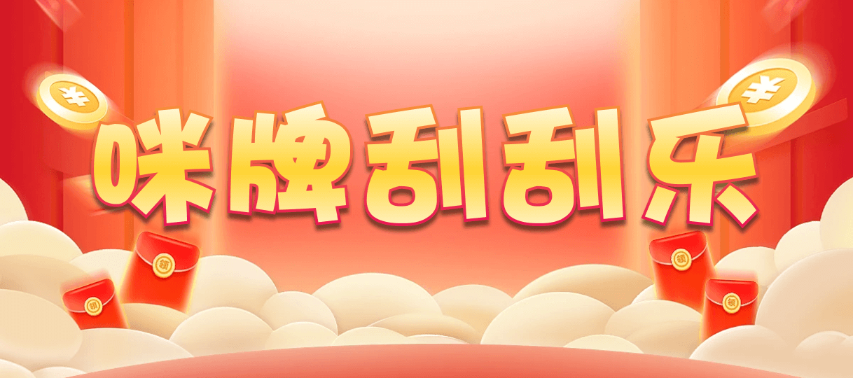 加拿大28,双项,孤傲算法,加拿大预测,开奖结果,加拿大pc在线,PC结果咪牌,加拿大28在线预测,数据,查询,幸运